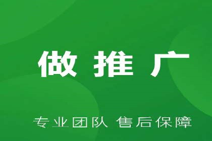 广告新潮流：信息流广告开户案例集锦