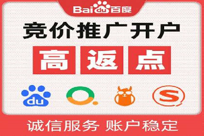 快速拓展用户：推广开户的实战经验分享