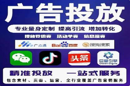 案例分享：网络推广开户的赢利之道